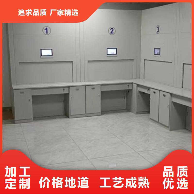 生產工藝【澤信】移動智能檔案柜