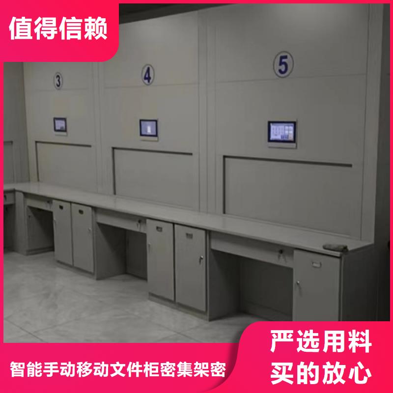 廠家的創造改變格局【澤信】智能回轉檔案柜