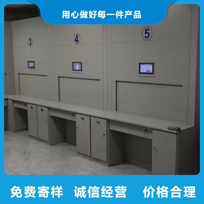 當地有售【澤信】書畫密集柜
