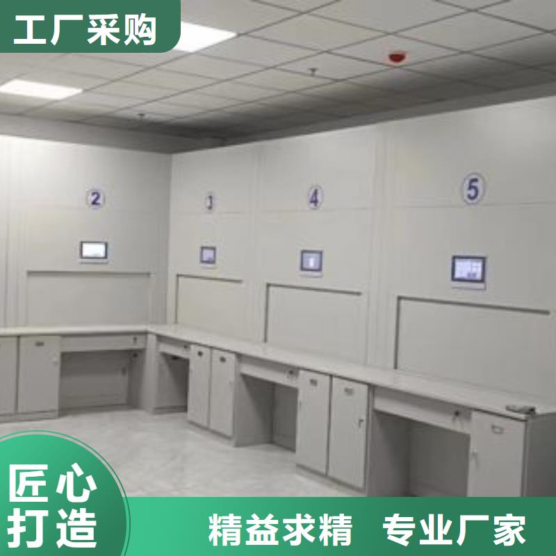 放心消費【澤信】手動密集書架