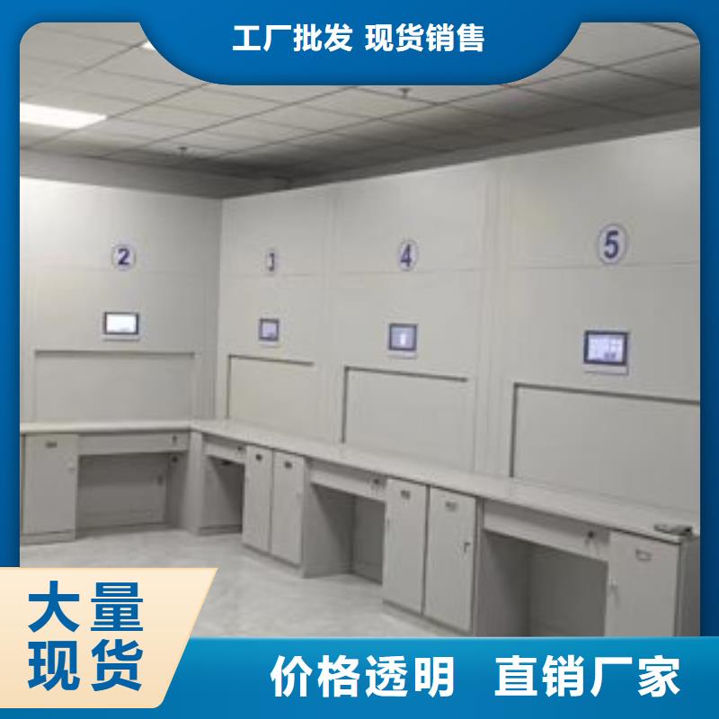 網上專賣【澤信】檔案柜密集架