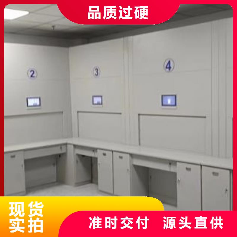 服務(wù)放心【澤信】圖書密集柜