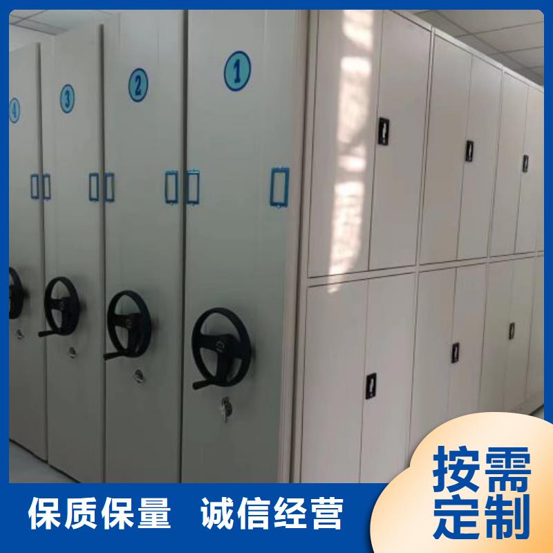 實力工廠【澤信】檔案手搖密集架