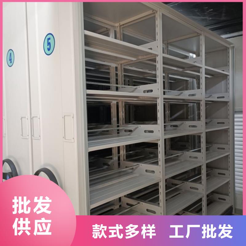 服務(wù)放心【澤信】圖書密集柜