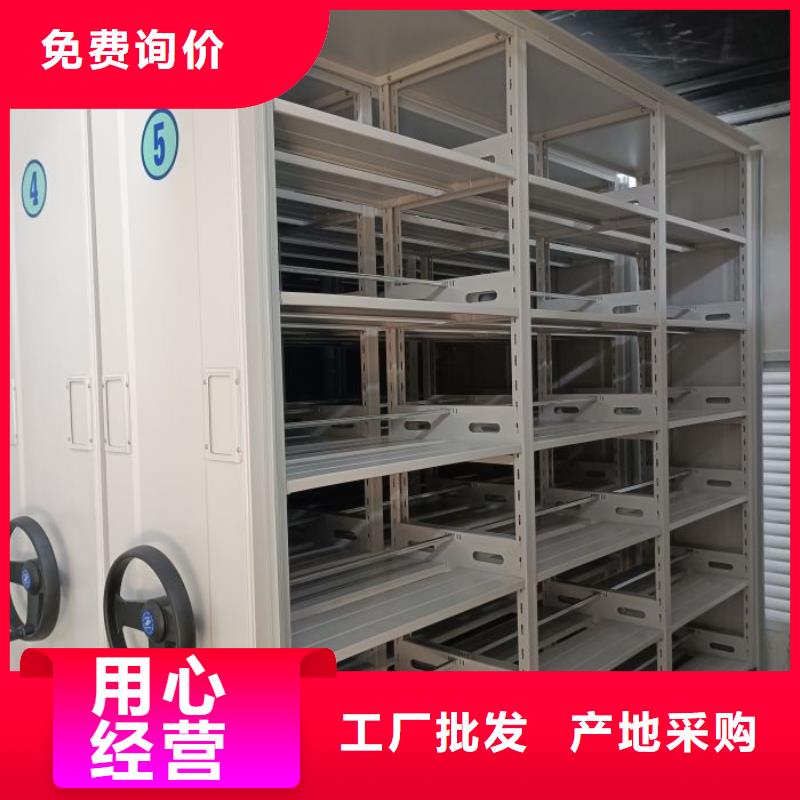 公司歡迎您【澤信】手搖密集架