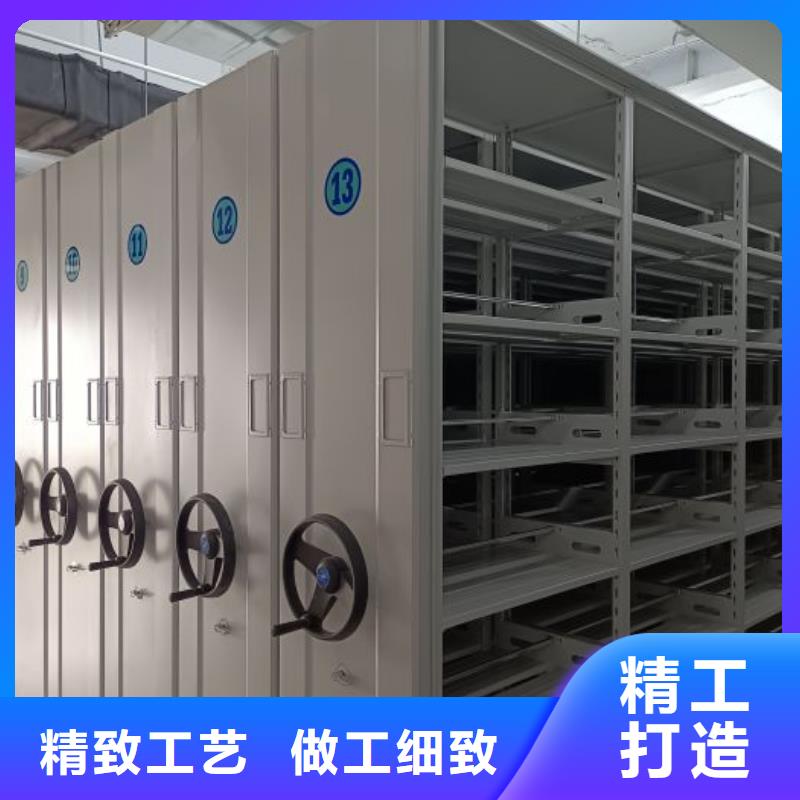 服務(wù)放心【澤信】圖書密集柜