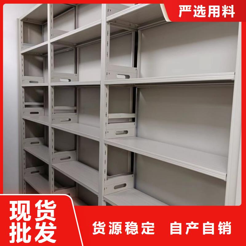 放心消費【澤信】手動密集書架
