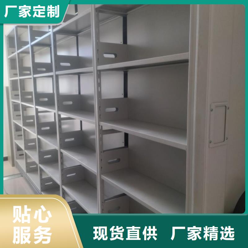 用心做事【澤信】澄邁縣手搖檔案密集架