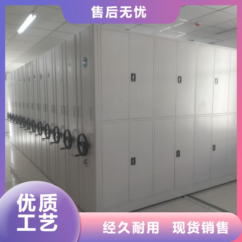 上門安裝【澤信】活動式密集架