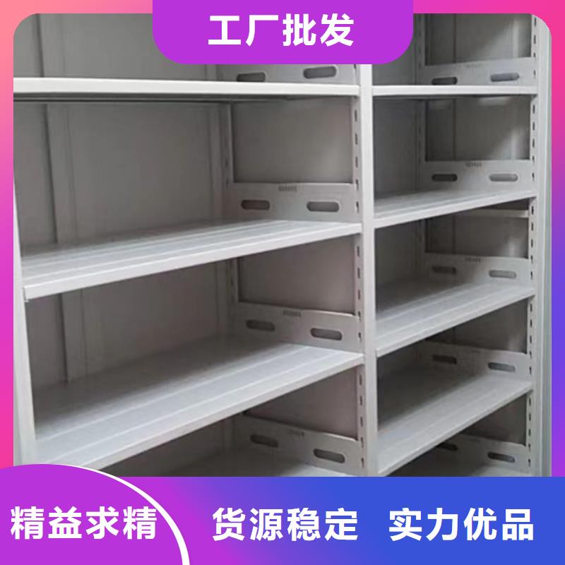 廠家拿貨【澤信】鋼制手搖密集架