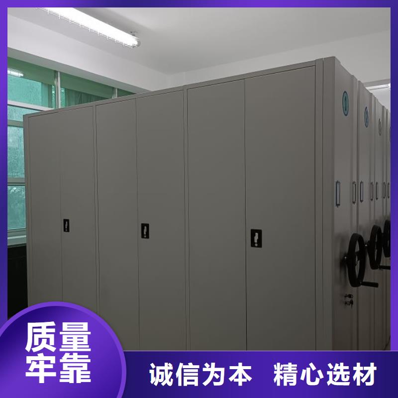 喜迎顧客【澤信】臘塊密集柜
