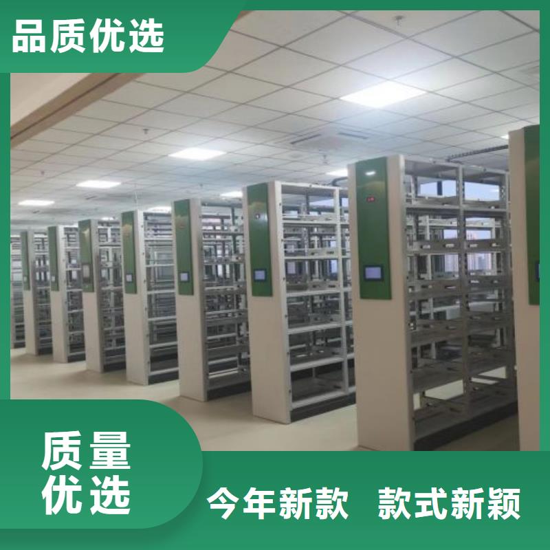 優(yōu)質(zhì)供應(yīng)商【澤信】字畫(huà)密集柜