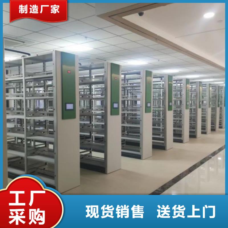 問答知識【澤信】檔案室資料密集架