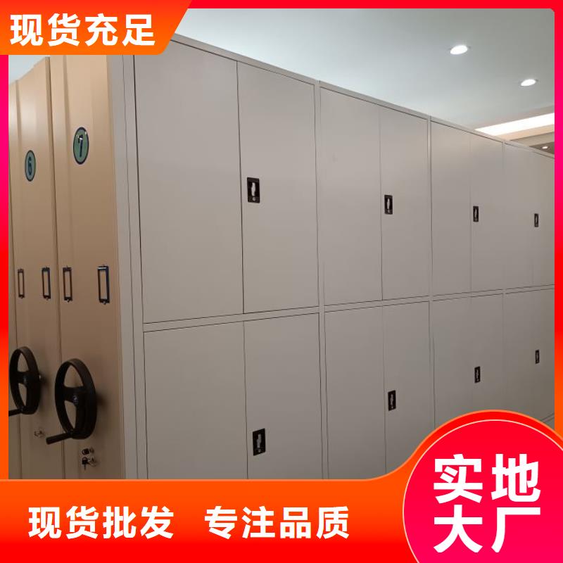 優(yōu)質(zhì)供應(yīng)商【澤信】字畫(huà)密集柜