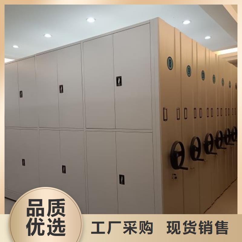 放心消費【澤信】手動密集書架