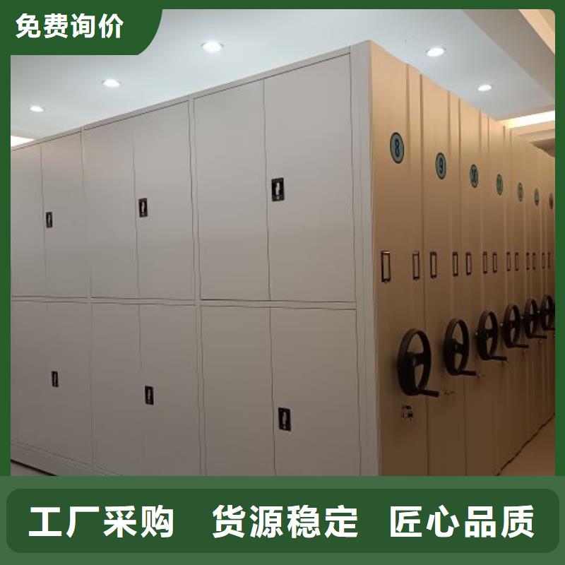 代理分銷【澤信】檔案管理密集檔案架