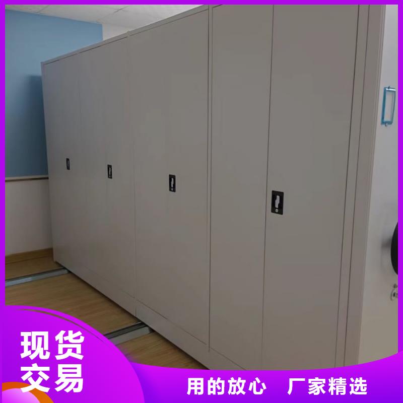 代理分銷【澤信】檔案管理密集檔案架