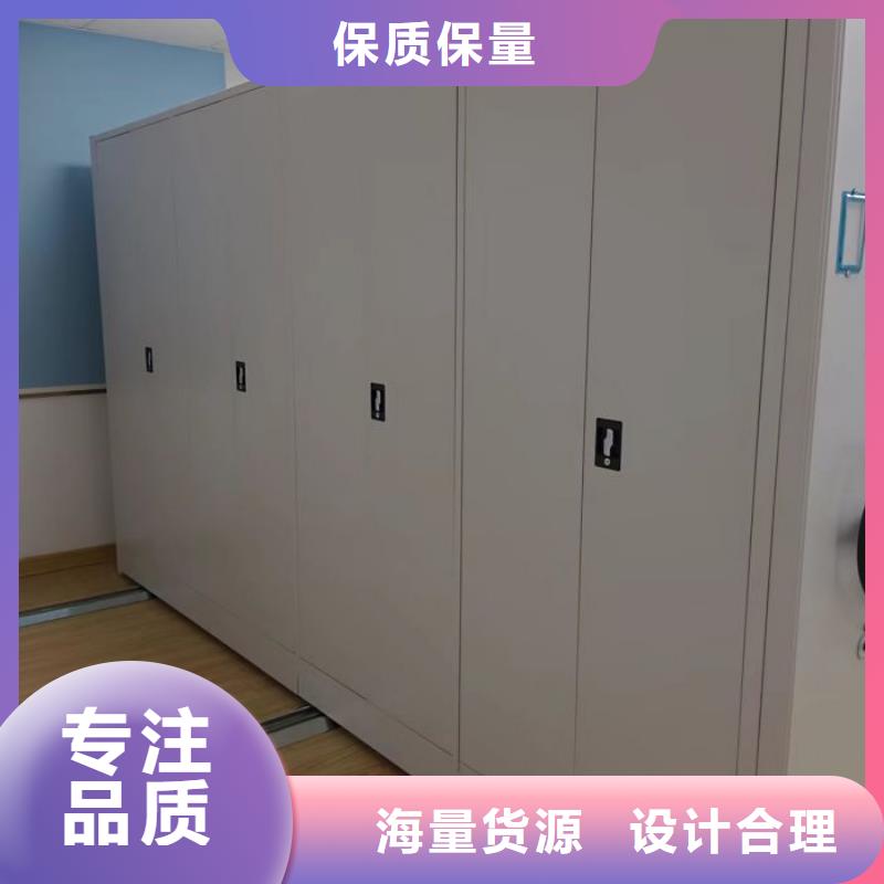 别拘一格【泽信】档案资料库密集架