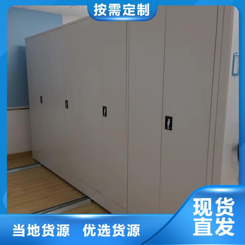 別拘一格【澤信】檔案資料庫密集架