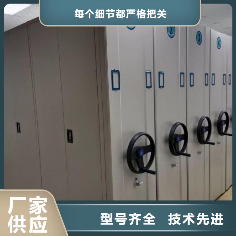 別拘一格【澤信】檔案資料庫密集架