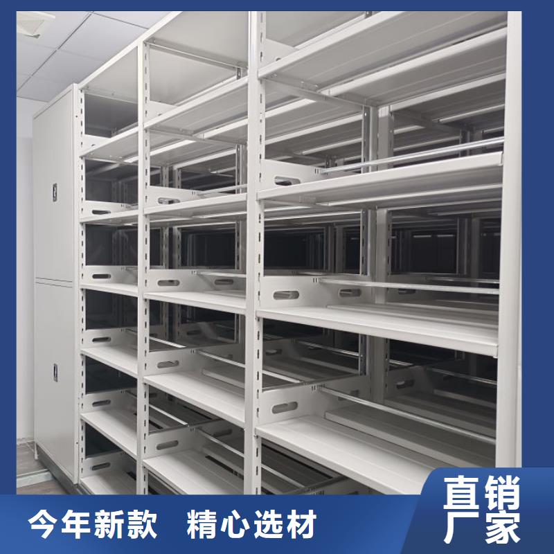 實力工廠【澤信】檔案手搖密集架