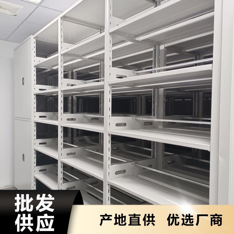 問答知識【澤信】檔案室資料密集架