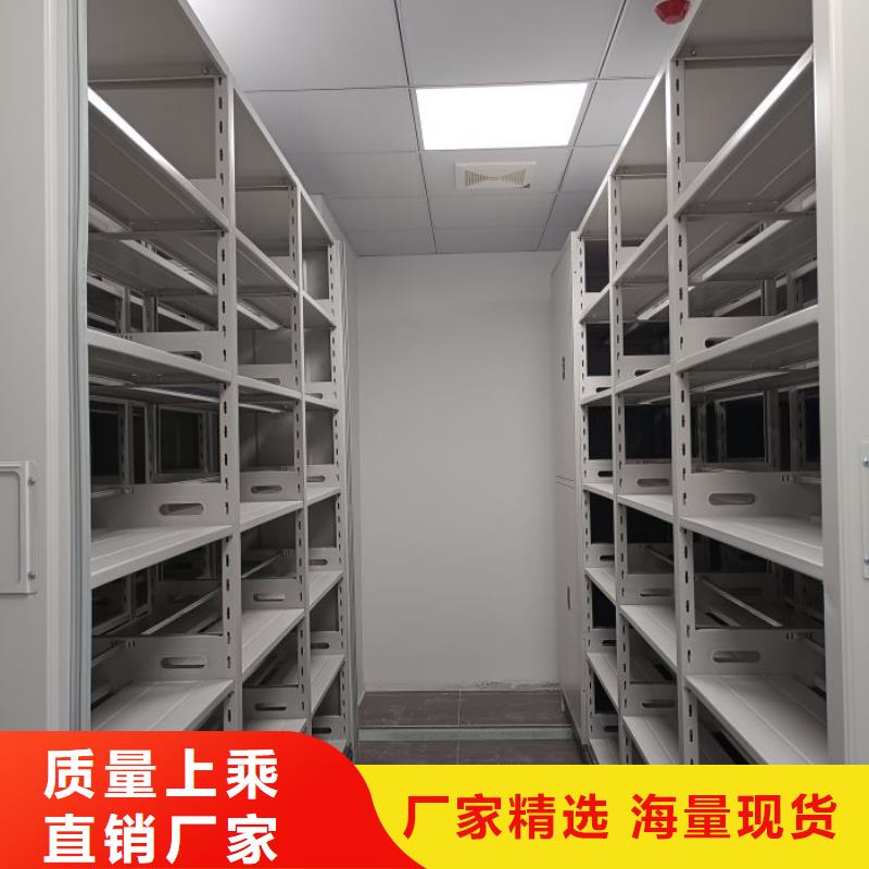 喜迎顧客【澤信】臘塊密集柜