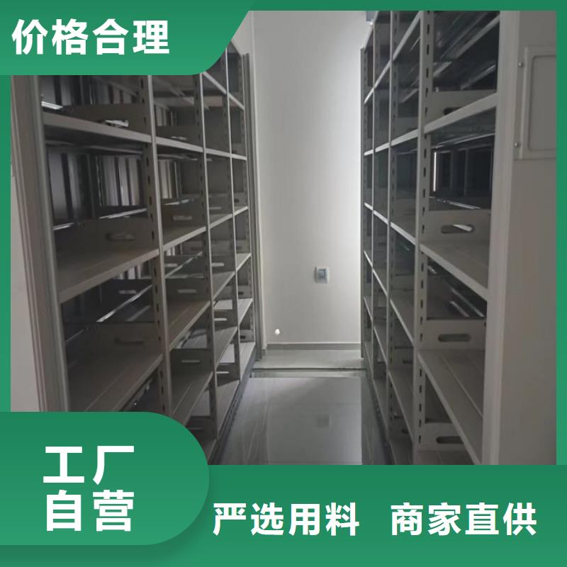 公司歡迎您【澤信】手搖密集架