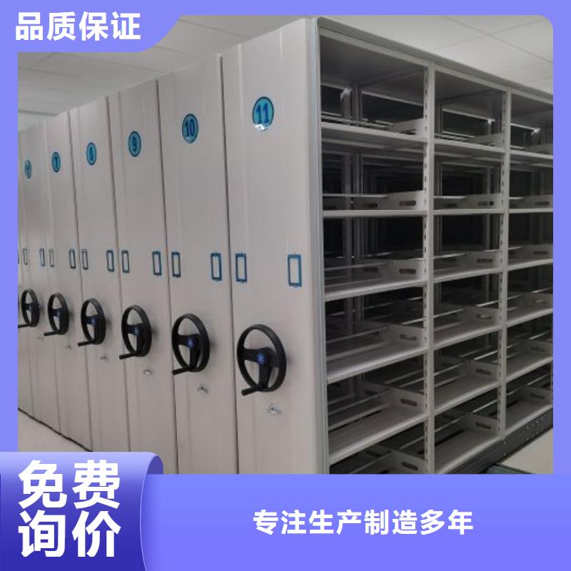 勇創造高【澤信】東方市圖書室書架
