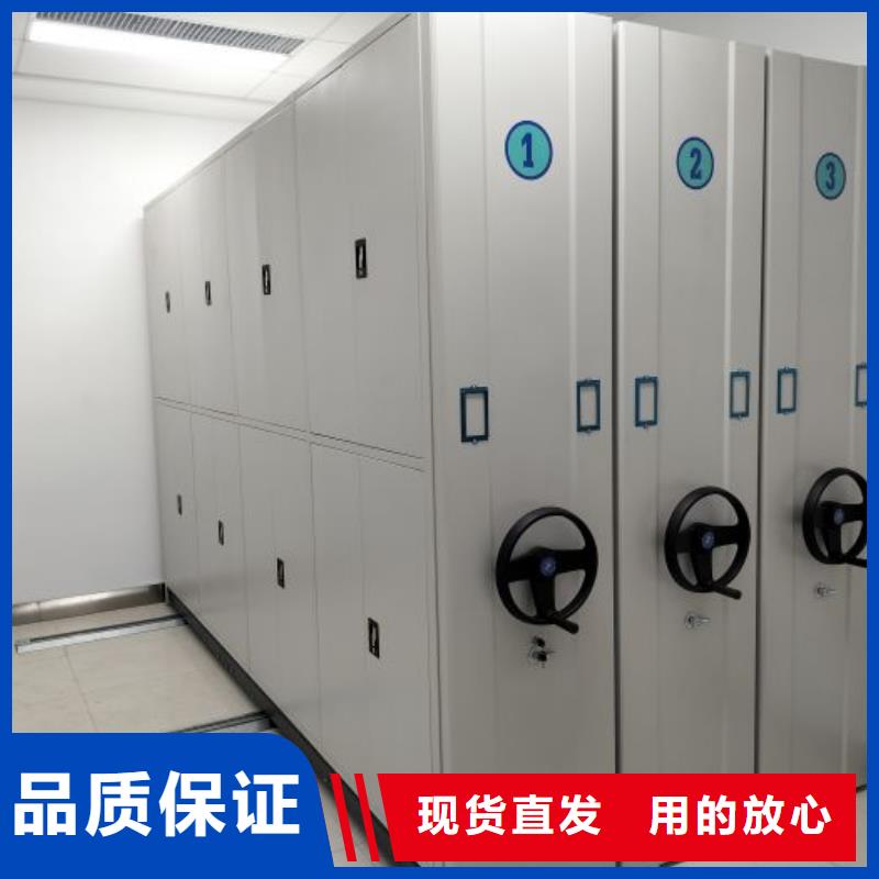 安裝操作注意事項(xiàng)【澤信】手搖式密集架