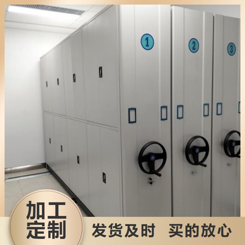產品使用有哪些基本性能要求【澤信】機械式手搖密集柜