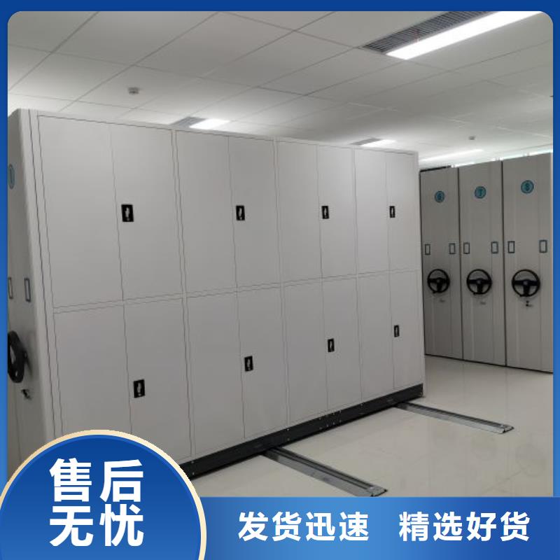 圖文信息【澤信】圖書資料室書架