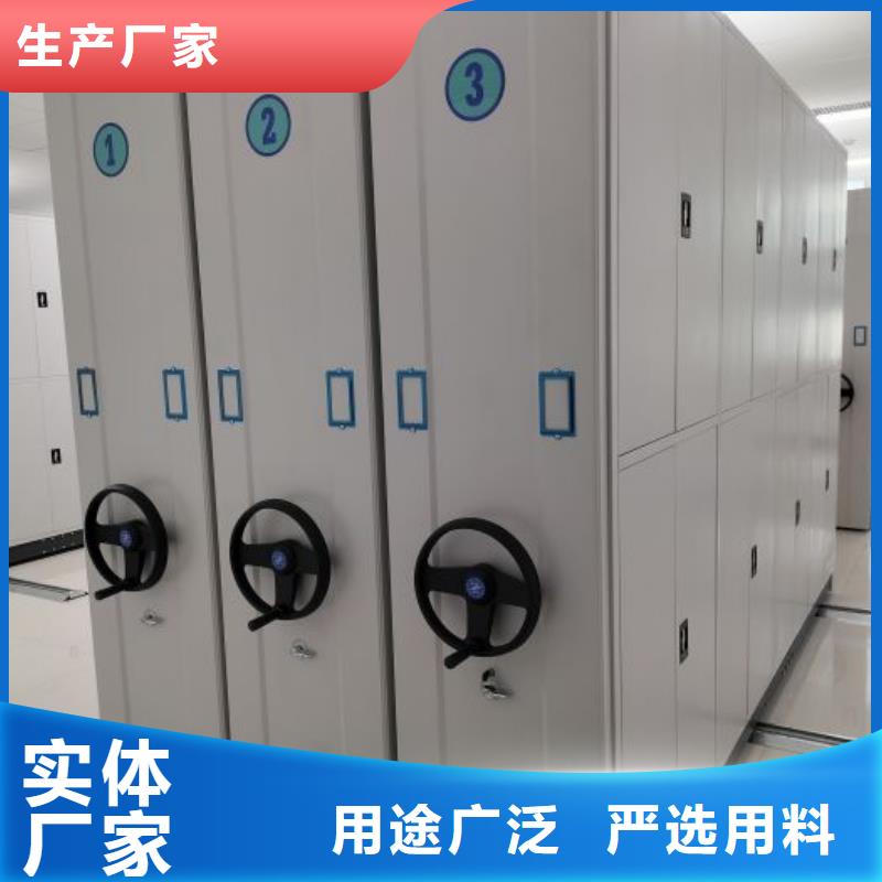 廠家是經銷商生存的一切載體【澤信】檔案室用移動密集柜