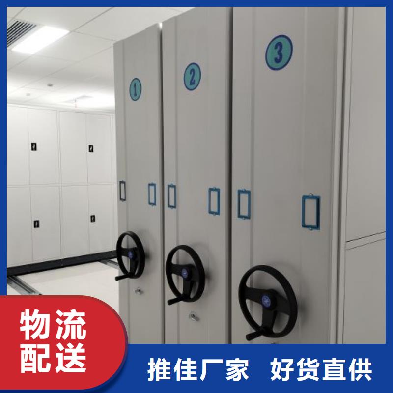 安裝操作注意事項(xiàng)【澤信】手搖式密集架