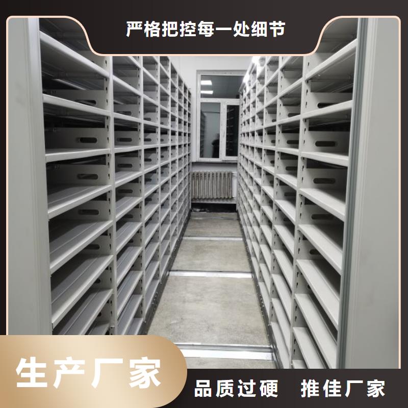 求實創造【澤信】檔案柜