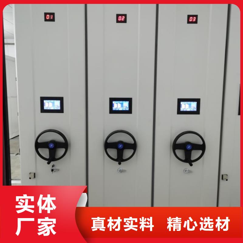 產(chǎn)品使用有哪些基本性能要求【澤信】機(jī)械式手搖密集柜
