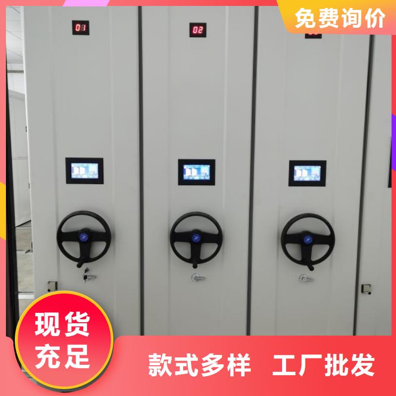 功能及特点产品的选用原则有哪些【泽信】手动病历密集架