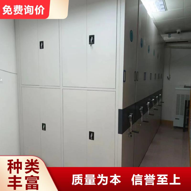 以客為尊【澤信】智納檔案柜