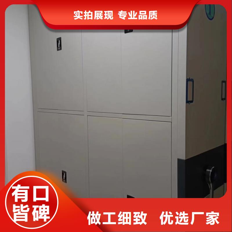 行業的發展現狀及方案【澤信】物證密集架