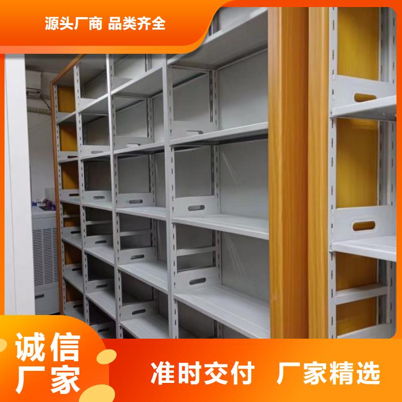 信譽為本【澤信】定安縣庫房活動密集柜