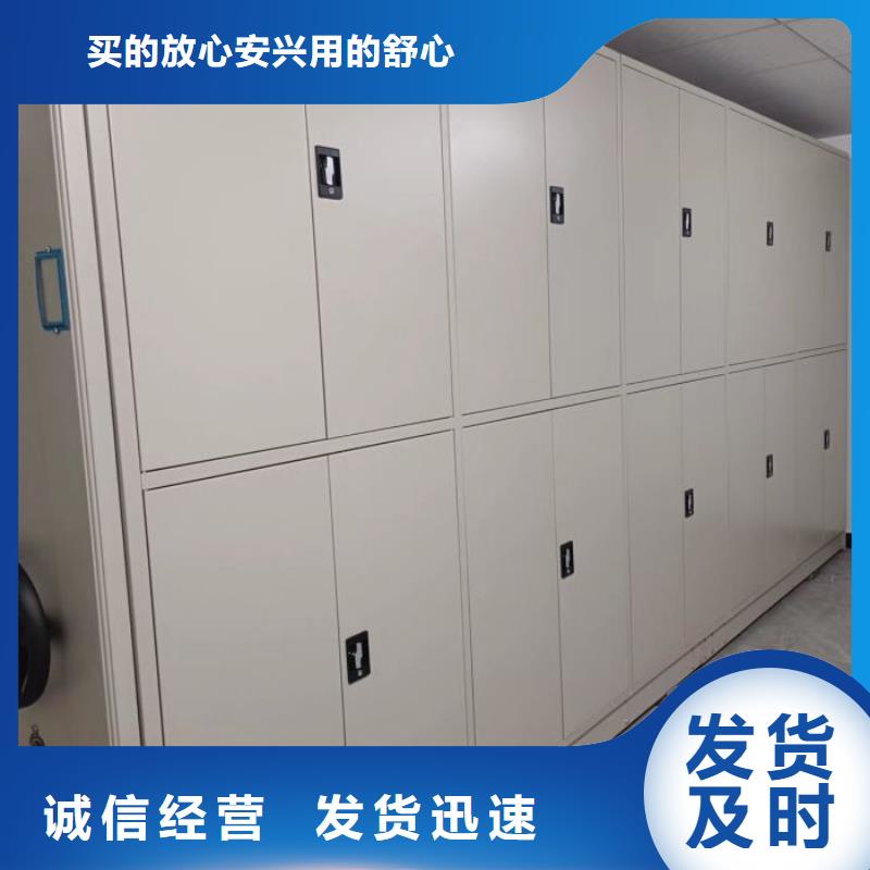恭請(qǐng)咨詢【澤信】樟木密集柜