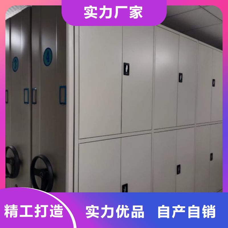 圖紙定做創造輝煌【澤信】檔案室密集文件柜