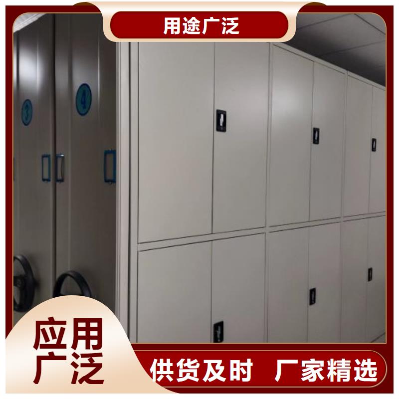 產品的選擇和使用秘籍【澤信】標本密集架