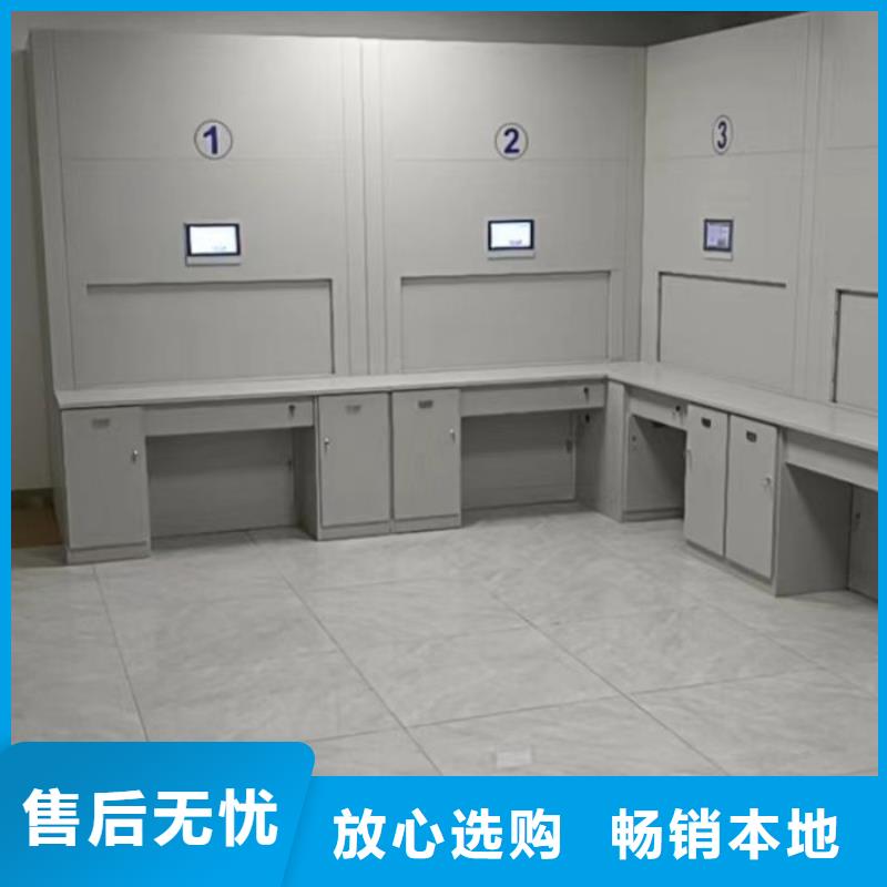 信譽為本【澤信】定安縣庫房活動密集柜