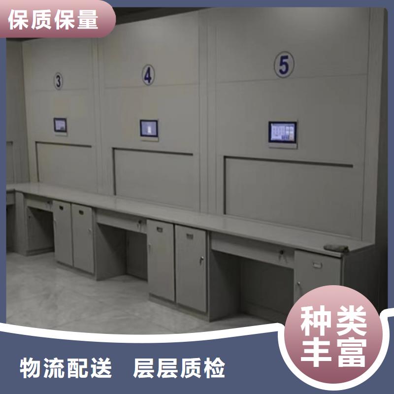 廠家供貨【澤信】密集文件架