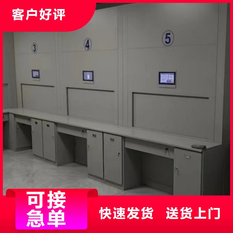 產品使用有哪些基本性能要求【澤信】機械式手搖密集柜