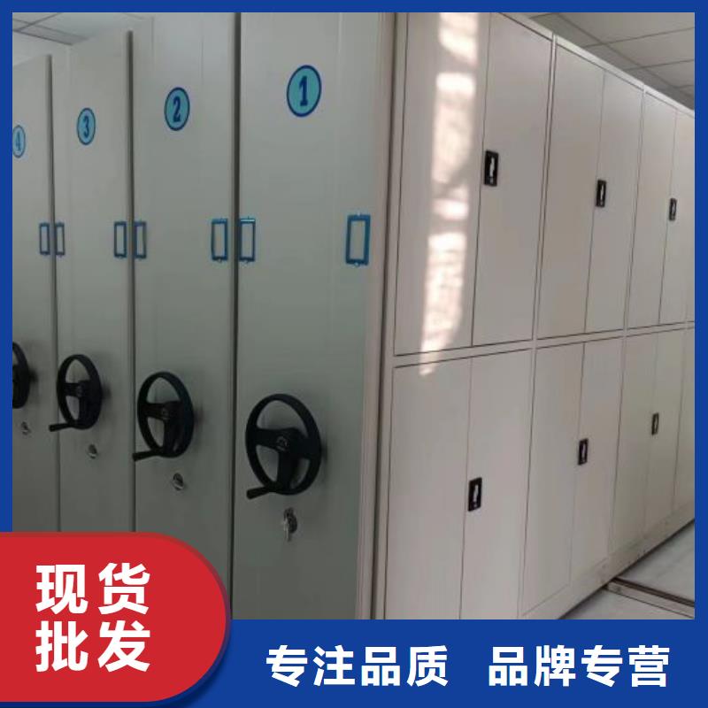 正道經營【澤信】防潮密集柜