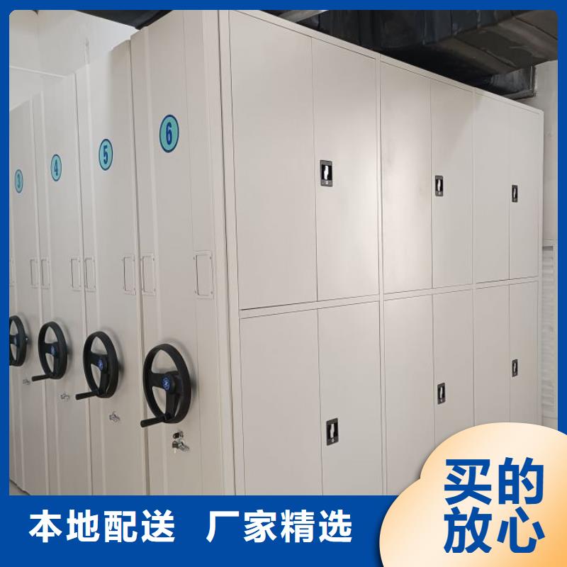廠家是經銷商生存的一切載體【澤信】檔案室用移動密集柜