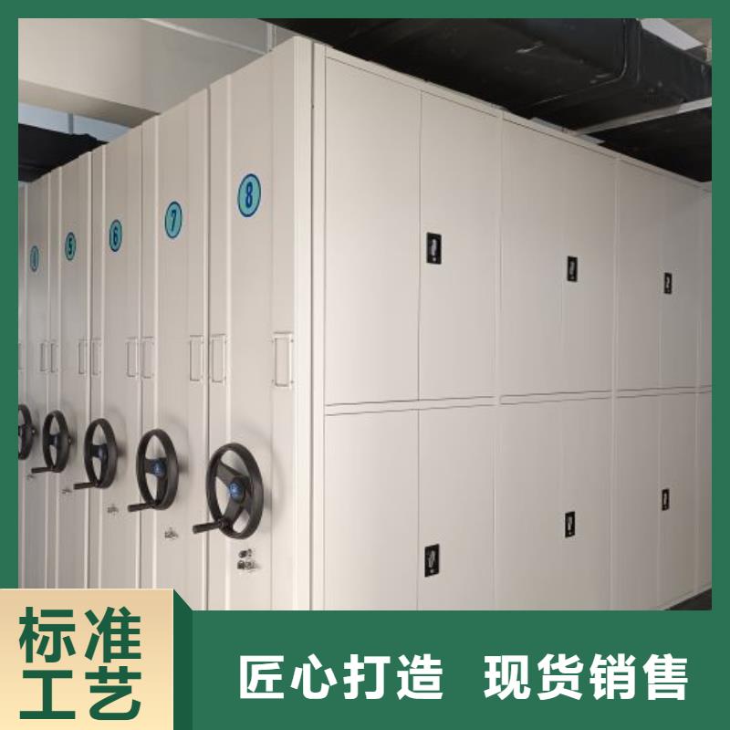 敬請致電【澤信】檔案館電動密集架