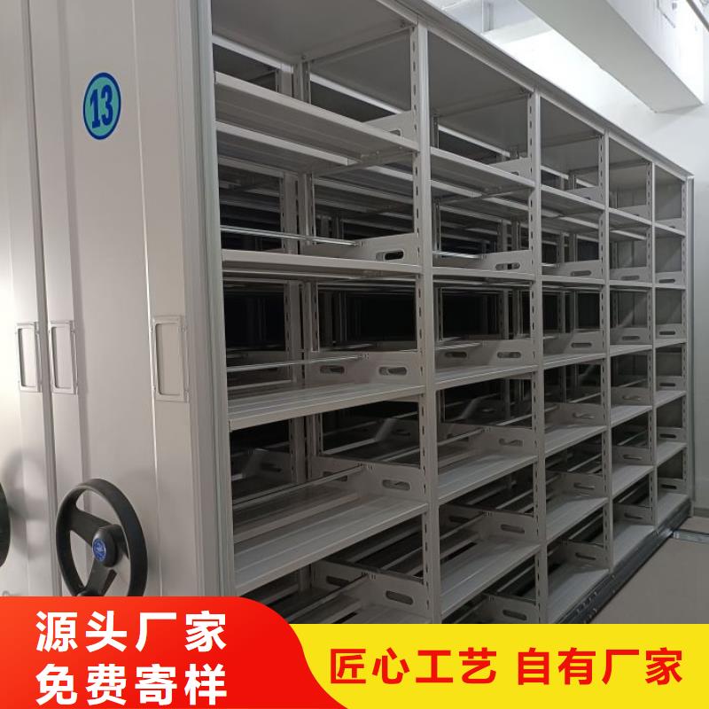 生產(chǎn)企業(yè)【澤信】移動(dòng)型密集架
